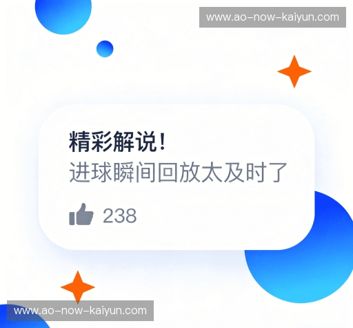 用户心得分享区